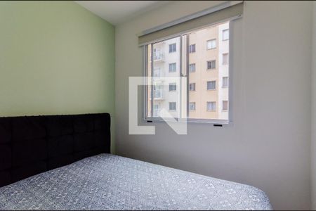 Apartamento para alugar com 37m², 2 quartos e sem vagaQuarto 1