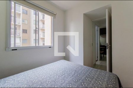 Apartamento para alugar com 37m², 2 quartos e sem vagaQuarto 1