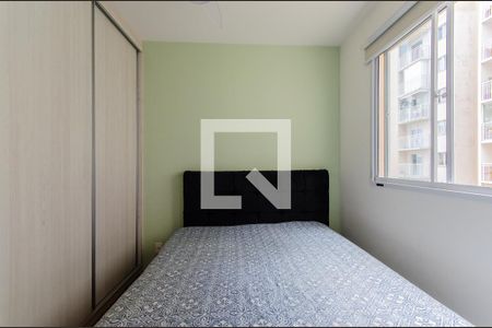 Apartamento para alugar com 37m², 2 quartos e sem vagaQuarto 1