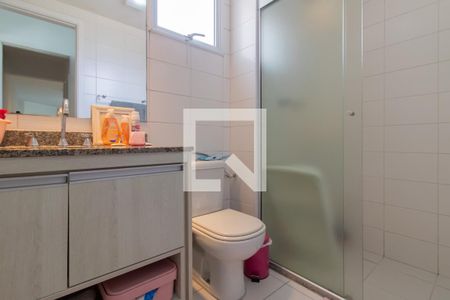 Apartamento à venda com 128m², 3 quartos e 3 vagasBanheiro da Suíte 2