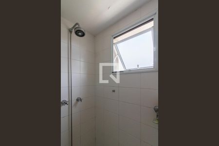 Apartamento à venda com 128m², 3 quartos e 3 vagasBanheiro da Suíte 1