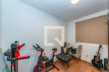 Apartamento para alugar com 47m², 2 quartos e 1 vagaQuarto 2