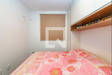 Quarto 1 de apartamento para alugar com 2 quartos, 47m² em Palmeiras, Belo Horizonte