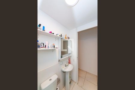 Apartamento para alugar com 47m², 2 quartos e 1 vagaBanheiro Social