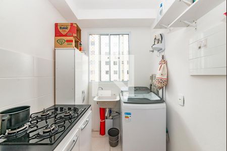 Apartamento para alugar com 47m², 2 quartos e 1 vagaÁrea de Serviço