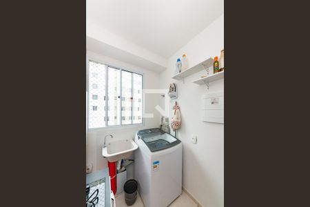 Apartamento para alugar com 47m², 2 quartos e 1 vagaÁrea de Serviço