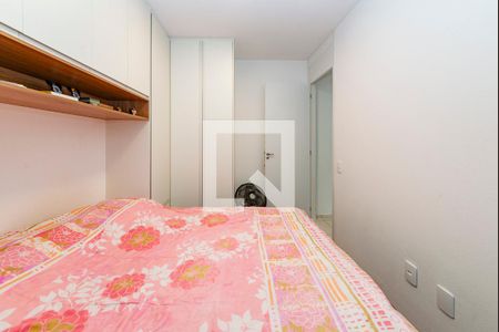 Quarto 1 de apartamento para alugar com 2 quartos, 47m² em Palmeiras, Belo Horizonte