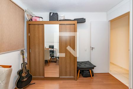 Apartamento para alugar com 47m², 2 quartos e 1 vagaQuarto 2