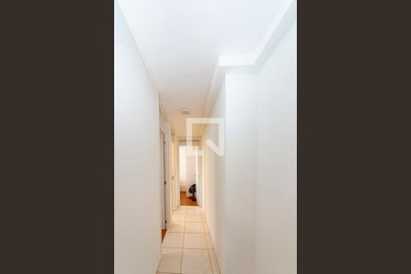 Apartamento para alugar com 47m², 2 quartos e 1 vagaCorredor