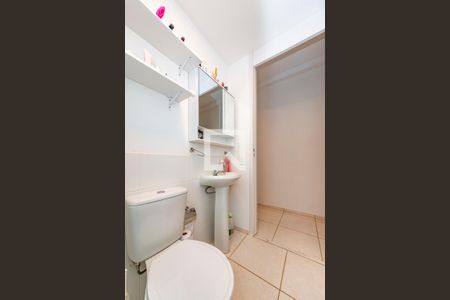 Apartamento para alugar com 47m², 2 quartos e 1 vagaBanheiro Social