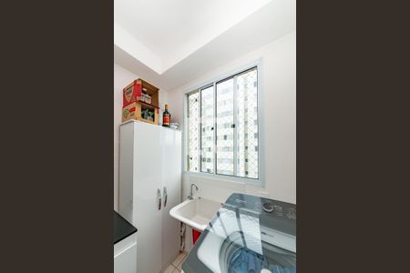 Apartamento para alugar com 47m², 2 quartos e 1 vagaÁrea de Serviço