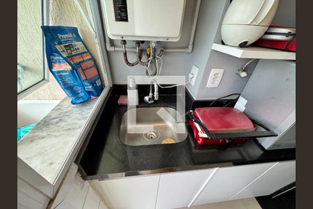 Casa de condomínio à venda com 196m², 2 quartos e 1 vagaÁrea de Serviço