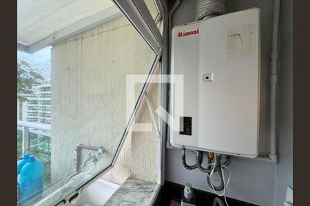 Casa de condomínio à venda com 196m², 2 quartos e 1 vagaÁrea de Serviço