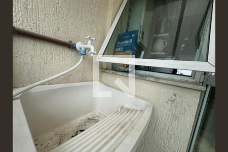 Casa de condomínio à venda com 196m², 2 quartos e 1 vagaÁrea de Serviço