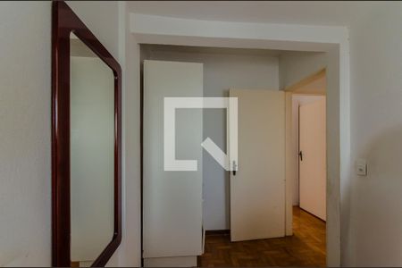 Apartamento à venda com 83m², 3 quartos e sem vaga Apartamento à venda com 83m², 3 quartos e sem vagaSuíte