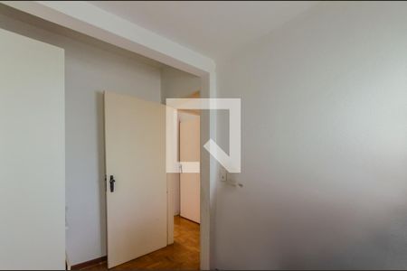 Apartamento à venda com 83m², 3 quartos e sem vaga Apartamento à venda com 83m², 3 quartos e sem vagaSuíte