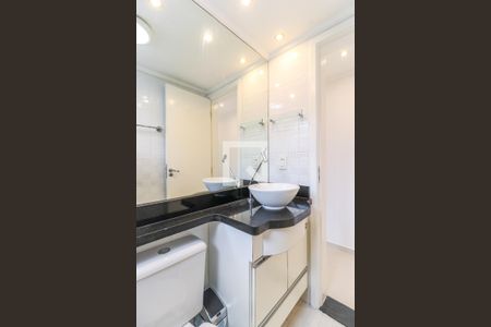 Apartamento para alugar com 45m², 2 quartos e 1 vaga Apartamento para alugar com 45m², 2 quartos e 1 vagaBanheiro