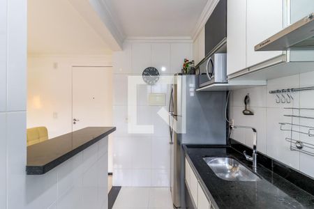 Apartamento para alugar com 45m², 2 quartos e 1 vaga Apartamento para alugar com 45m², 2 quartos e 1 vagaCozinha