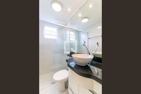 Apartamento para alugar com 45m², 2 quartos e 1 vaga Apartamento para alugar com 45m², 2 quartos e 1 vagaBanheiro