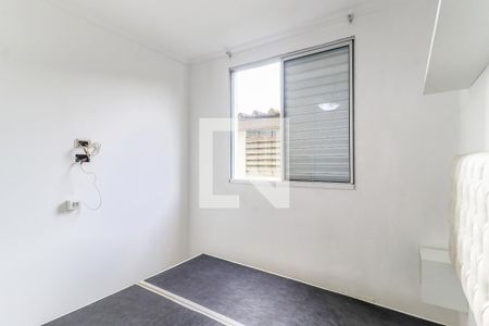 Apartamento para alugar com 45m², 2 quartos e 1 vaga Apartamento para alugar com 45m², 2 quartos e 1 vagaQuarto 2