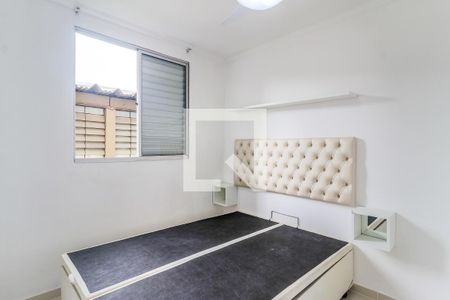 Apartamento para alugar com 45m², 2 quartos e 1 vaga Apartamento para alugar com 45m², 2 quartos e 1 vagaQuarto 2