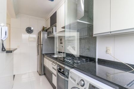Apartamento para alugar com 45m², 2 quartos e 1 vaga Apartamento para alugar com 45m², 2 quartos e 1 vagaÁrea de Serviço