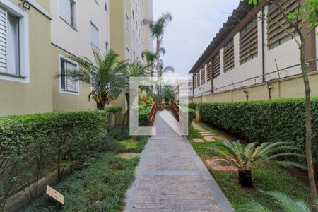 Apartamento para alugar com 45m², 2 quartos e 1 vaga Apartamento para alugar com 45m², 2 quartos e 1 vagaÁrea comum