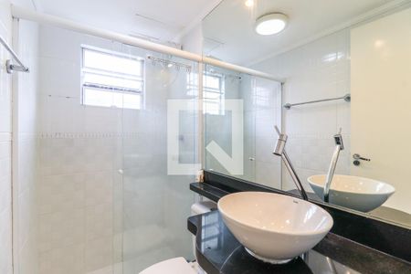 Apartamento para alugar com 45m², 2 quartos e 1 vaga Apartamento para alugar com 45m², 2 quartos e 1 vagaBanheiro