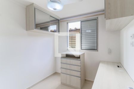 Quarto 1 de apartamento à venda com 2 quartos, 45m² em Santo Amaro, São Paulo