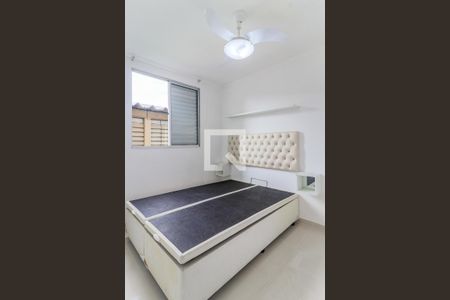 Apartamento para alugar com 45m², 2 quartos e 1 vaga Apartamento para alugar com 45m², 2 quartos e 1 vagaQuarto 2