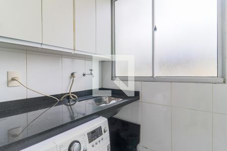 Apartamento para alugar com 45m², 2 quartos e 1 vaga Apartamento para alugar com 45m², 2 quartos e 1 vagaÁrea de Serviço