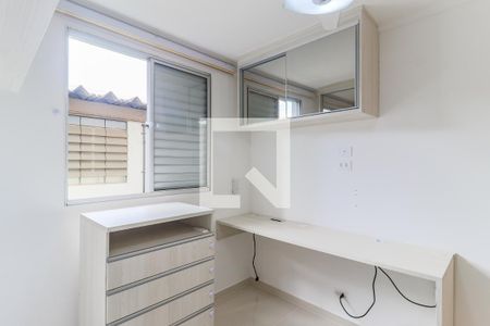 Quarto 1 de apartamento à venda com 2 quartos, 45m² em Santo Amaro, São Paulo