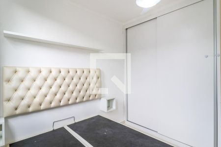 Apartamento para alugar com 45m², 2 quartos e 1 vaga Apartamento para alugar com 45m², 2 quartos e 1 vagaQuarto 2