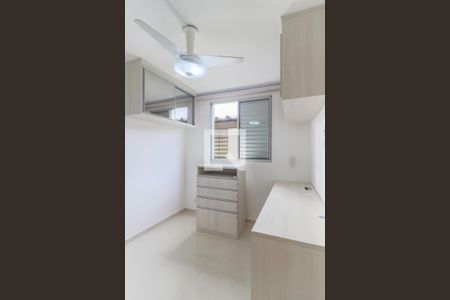 Quarto 1 de apartamento à venda com 2 quartos, 45m² em Santo Amaro, São Paulo