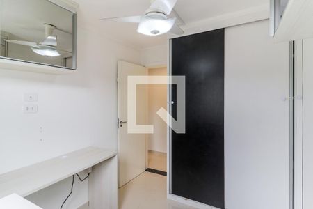 Quarto 1 de apartamento à venda com 2 quartos, 45m² em Santo Amaro, São Paulo