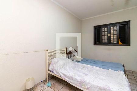 Quarto 2 de casa à venda com 4 quartos, 383m² em Carandiru, São Paulo