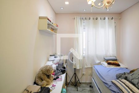 Apartamento à venda com 107m², 2 quartos e 3 vagasQuarto