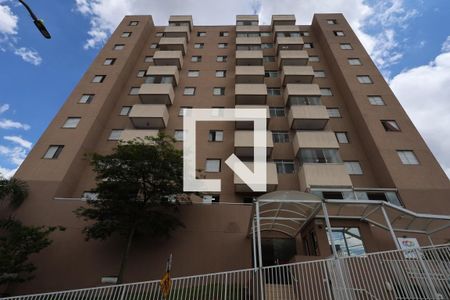 Apartamento à venda com 70m², 3 quartos e 1 vagaFachada
