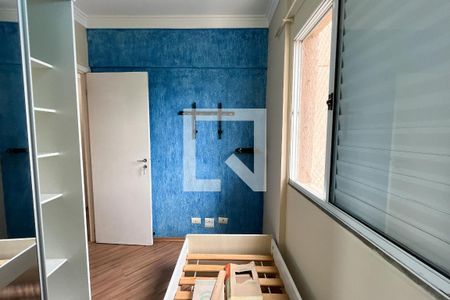 Apartamento à venda com 70m², 3 quartos e 1 vagaQuarto 1