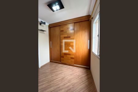 Apartamento à venda com 70m², 3 quartos e 1 vagaSuíte