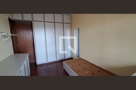 Apartamento para alugar com 120m², 3 quartos e 2 vagas Apartamento para alugar com 120m², 3 quartos e 2 vagasQuarto