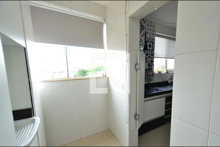 Apartamento à venda com 208m², 3 quartos e 2 vagasÁrea de Serviço