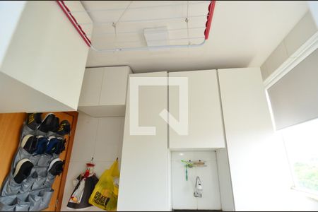 Apartamento à venda com 208m², 3 quartos e 2 vagasÁrea de Serviço