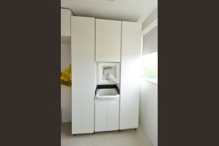 Apartamento à venda com 208m², 3 quartos e 2 vagasÁrea de Serviço