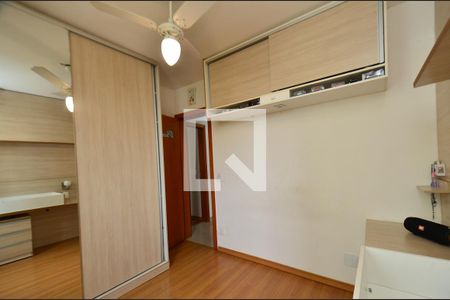Apartamento à venda com 208m², 3 quartos e 2 vagasQuarto 2