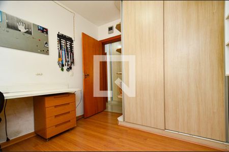 Apartamento à venda com 208m², 3 quartos e 2 vagasQuarto 1