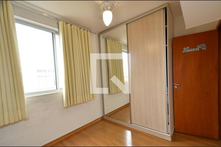 Apartamento à venda com 208m², 3 quartos e 2 vagasQuarto 2