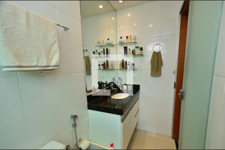 Apartamento à venda com 208m², 3 quartos e 2 vagasBanheiro da Suíte