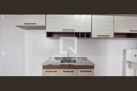 Apartamento à venda com 35m², 2 quartos e 1 vagaCozinha
