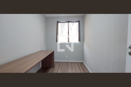 Apartamento à venda com 35m², 2 quartos e 1 vagaQuarto 2